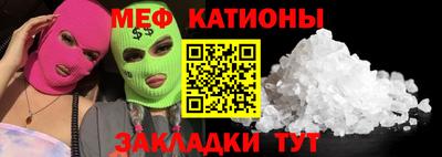 jwh Гатчина