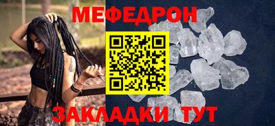 jwh Гатчина
