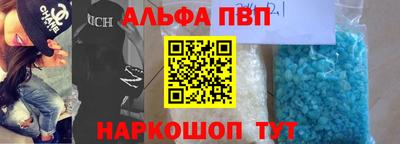 мдма Гай