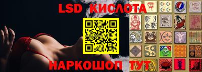 jwh Гатчина