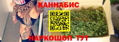 мдма Гай