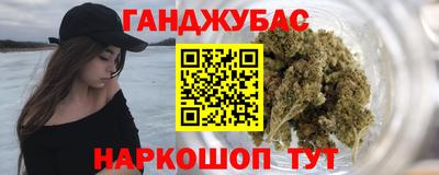 мдма Гай
