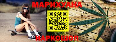 мдма Гай