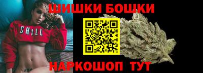 мдма Гай