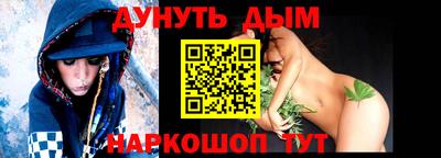spice Гагарин