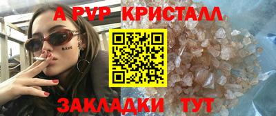 jwh Гатчина