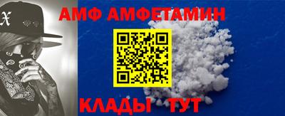 jwh Гатчина