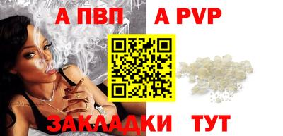 jwh Гатчина