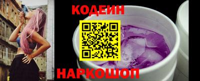 мдма Гай