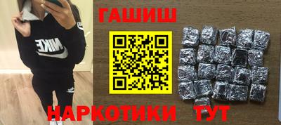 spice Гагарин