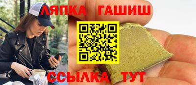 jwh Гатчина