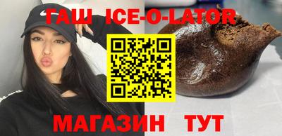 jwh Гатчина