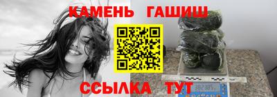 jwh Гатчина