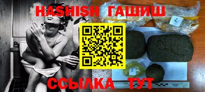 spice Гагарин