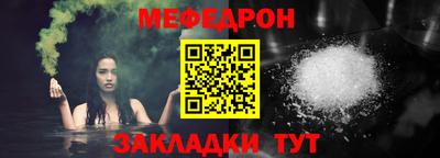 мдма Гай