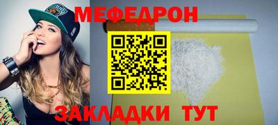 jwh Гатчина